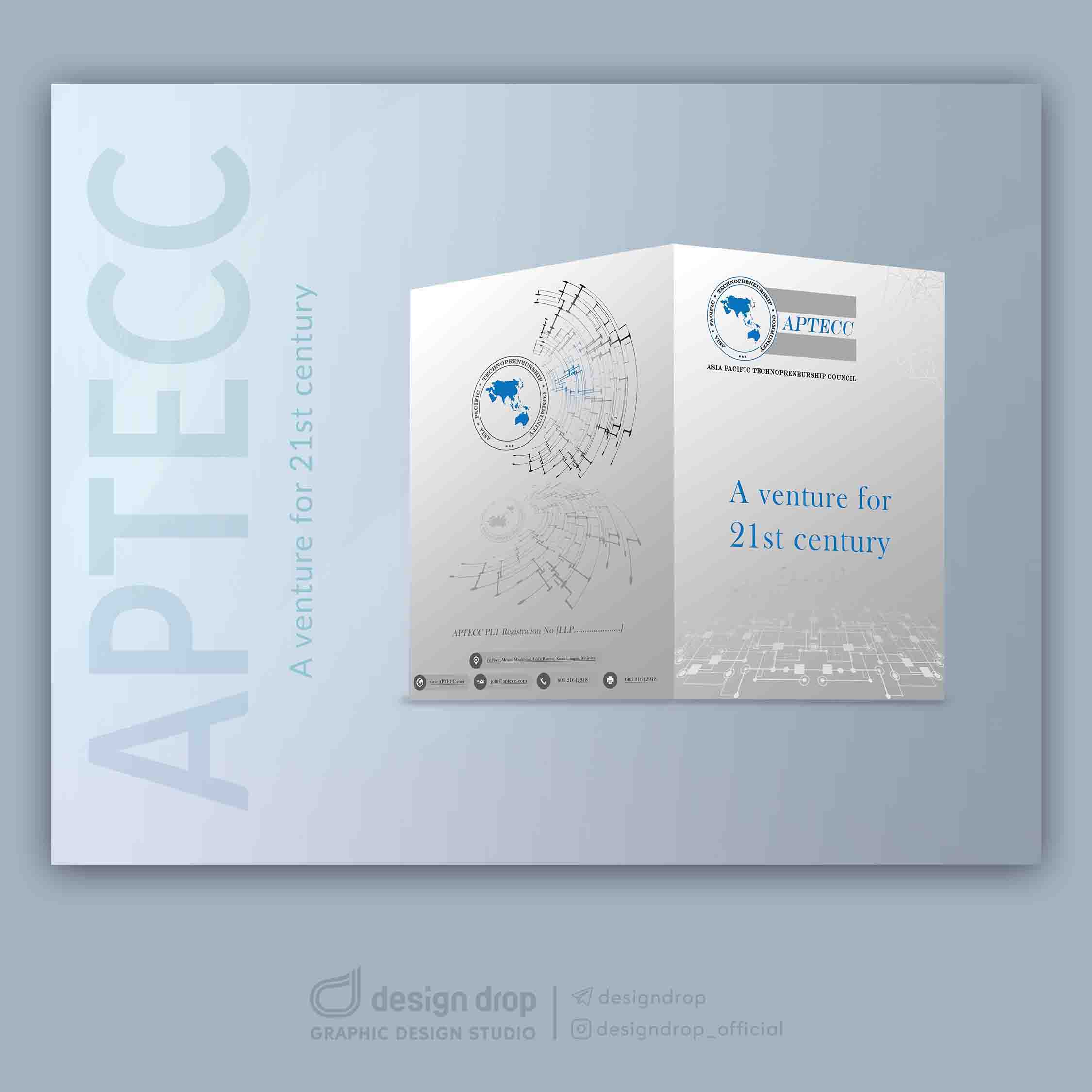 طراحی فولدر شرکت APTECC