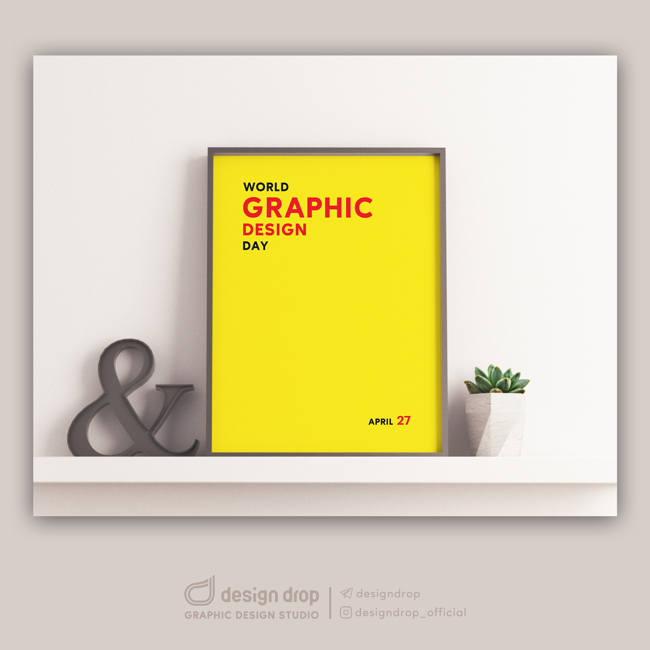 You are currently viewing طراحی پوستر روز جهانی طراحی گرافیک